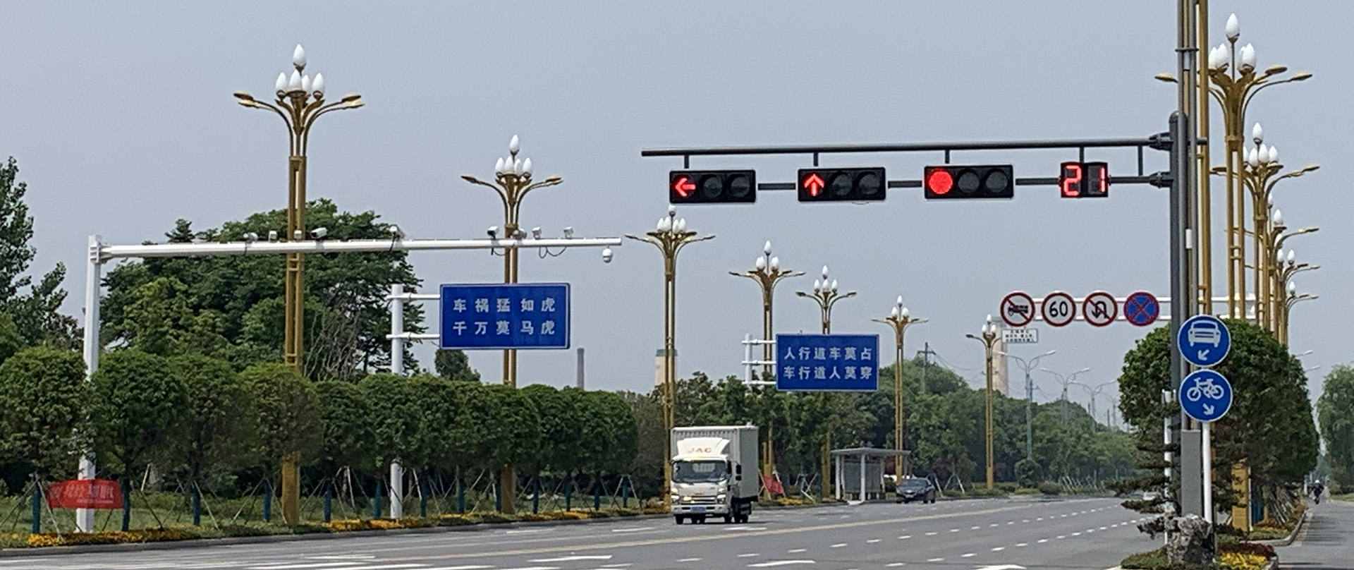 紅綠燈桿，信號(hào)燈，交通信號(hào)燈，信號(hào)燈桿